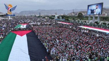 خروج مليوني بالعاصمة صنعاء بمسيرة " مع غزة.. جبهات الإسناد ثبات وجهاد 